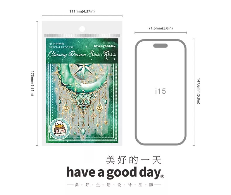 Dream Catcher Galaxy Series Stickers - Image 8