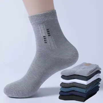 5 Pairs Men's Breathable High-Elastic Sports Socks